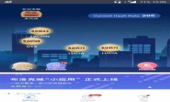 如何利用TP钱包安全管理