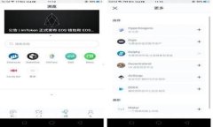 如何安全地将虚拟币存放在钱包中：新手指南