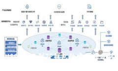 USDT转账到TP钱包的安全性