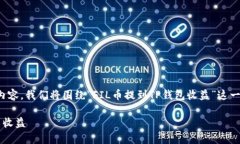 很高兴为您提供相关内容