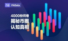 虚拟币市场分析：币安的