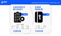 TP钱包被盗后如何处理及安