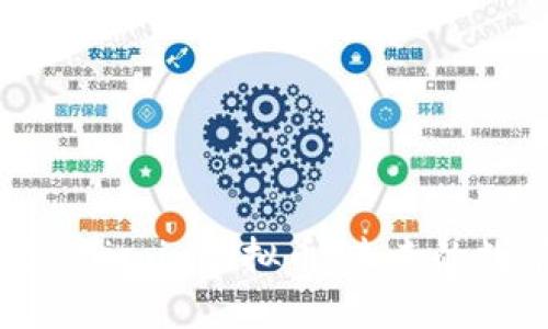 : 深入探讨Felicoin虚拟币：未来的数字货币之星