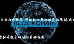 注意: 输出的内容较长，可