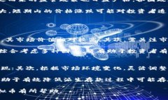 派生存款是虚拟币吗？派
