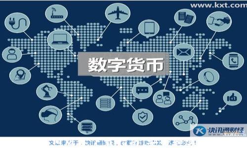 
TP钱包旧版本下载指南：安全和实用兼具