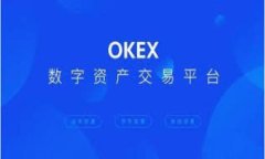 2023年最佳虚拟币交易APP评测与选择指南