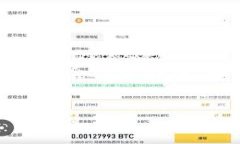 提示：为了满足字数和内