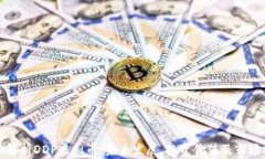 全面解析DDP虚拟币：未来发展、投资价值及市场