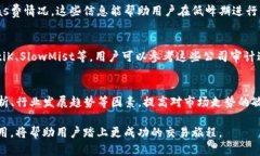   解决T P钱包薄饼卖不掉币
