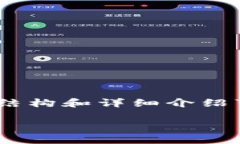 注意：以下内容是一个示