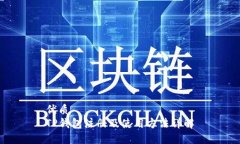 优质TP钱包注册及使用方法