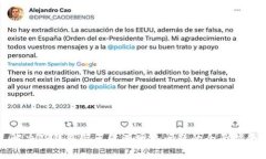 解决TP钱包节点没有网络问