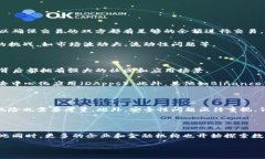 虚拟币的交易数量是一个