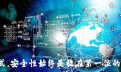   如何在苹果笔记本上下载