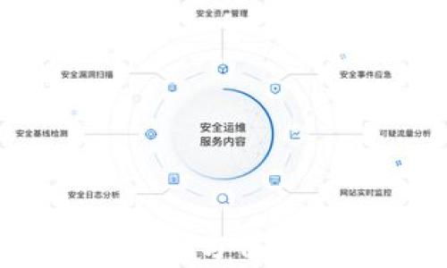 
购宝钱包下载安装：全方位指南与常见问题解答