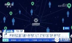 思考一个的优质冷钱包a