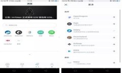 思考及关键词: 如何通过