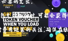TP钱包加油站详解：如何找