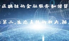 如何解决TP钱包无法访问