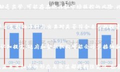   bianhao适合投资的虚拟币