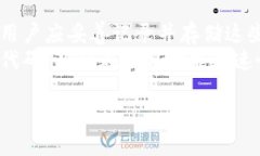   好用的国外虚拟币钱包推
