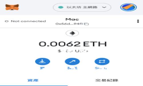 t p钱包买币不到账的原因及解决方案

t p钱包买币到账问题解析与解决方案