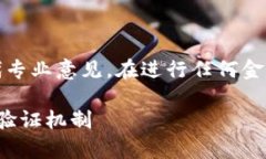 注意：以下内容是为您提