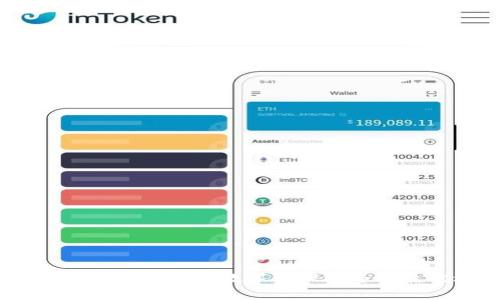 TP钱包硬件锁：守护数字资产安全的最佳选择