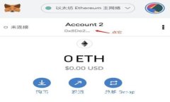 什么是TP钱包中的BSV链？深