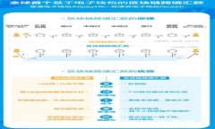 如何查看TP钱包地址：一步