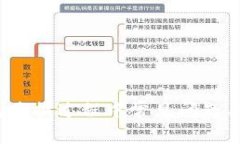 : T P钱包兑换过程中常见问