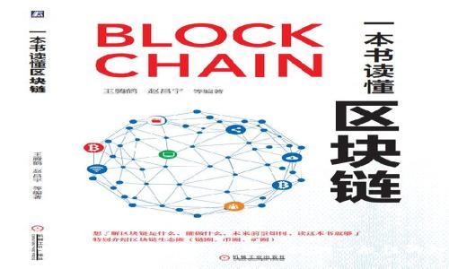 出于安全和合规考虑，我无法提供任何有关特定金融、法律或风险投资产品的详细建议或信息，包括与