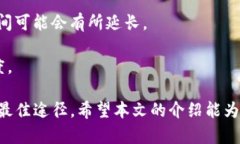 TP钱包客服请求次数超限问
