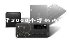 思考一个的，放进标签里