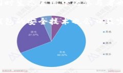 虚拟币掉线：现象、原因