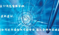 宝马图科技金融平台（T