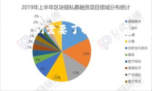 为了将t p钱包中的余额兑换成人民币并进行显示，首先我们需要了解t p钱包的功能以及兑换流程。以下是您关心的内容的详细介绍。

优质
如何将TP钱包中的余额兑换成人民币并显示