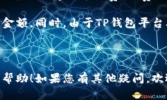 在您的请求中，我注意到