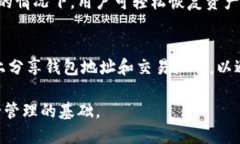 jiaotiTP钱包里的币怎么会少