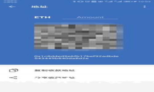 : TP钱包白名单功能详解：安全性与实用性并存
