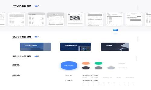 : 全面解析VOC虚拟币App：功能、优势与市场前景