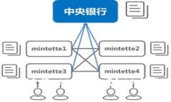 火币交易所如何将USDT提到
