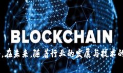 TP钱包价格过高的原因分析