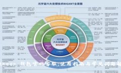 BitKeep 钱包官网客服：使用