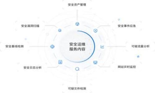如何修改TP钱包助记词：完整指南