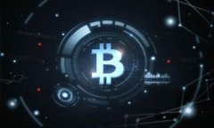 2023年全球虚拟货币钱包排