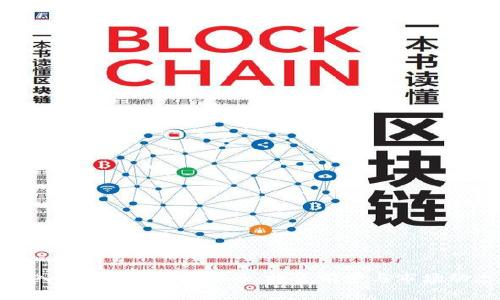 深入解析MANO虚拟币：投资前景与市场动态