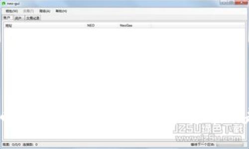  马云虚拟币钱包揭秘：未来数字货币的趋势与影响