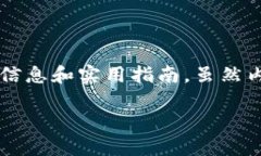 在这里，我可以为您提供